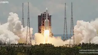 【4K 120FPS】Real shots of the Tianwen 1 Mars rover launch  天问一号火星探测器发射实拍