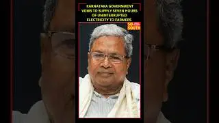 Karnataka Government Vows to Supply Seven Hours of Uninterrupted Electricity to Farmers | SoSouth