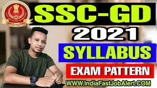 SSC GD New Syllabus 2021 || SSC GD New Exam Pattern 2021|| Ssc gd Vacancy 2021