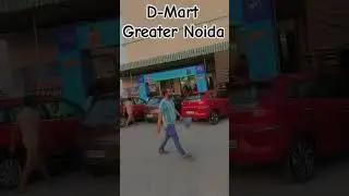 D-Mart Greater Noida...✨✨ #ytshorts #viral #shortsvideo #shorts #subscribe #shopping #noida