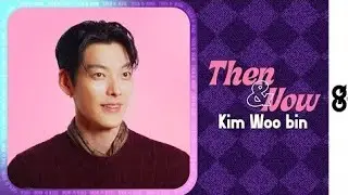 [ENGLISH SUBTITLES]  Kim Woobin with GQ Korea November