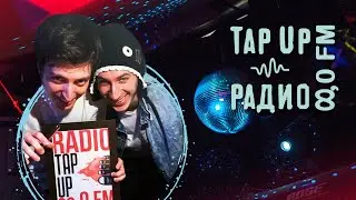 Новый интернациональный выпуск Tap Up Radio!