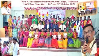 NAAC Peer Team Visit | First Day | 26.10.2023 and 27.10.2023 | Dr.R.Narayanan | Dr.S.Kannan | IQAC