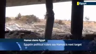 Hamas officials slam Egypt following reports of planned Cairo crackdown over Muslim Brotherhood ties