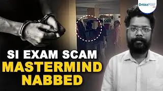Odisha SI recruitment exam scam: Mastermind Shankar Prusty arrested near Indo-Nepal Border