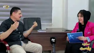قەهار شێخانی