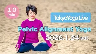 10 min【Gentle Yoga】 Anti-Bloat Yoga || Live Morning Yoga from Tokyo