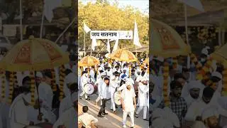 जोड़ा जैतखाम सतनामी शान joda jaitkham satnami ke saan #ghasidasbaba #satnami #panthisong