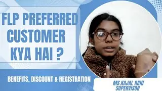  FLP Preferred Customer Kya Hai? Benefits, Discount & Registration | full guide | (Hindi)
