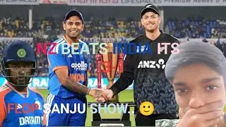 NZ BEATS INDIA IN 4TH T20I SANJU flops again...!!! #viral #viralshorts #sanjusamson #indvnz #surya