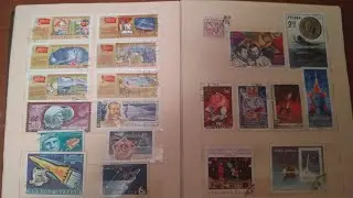 Коллекция марок моего дедушки