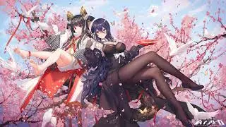 Travis Scott   SICKO MODE Nightcore