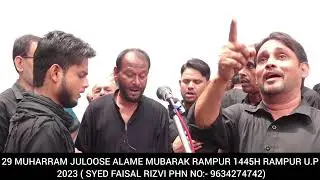 Anjuman Abbasia Jalalpur | 29 Muharram Juloos Rampur U.P. 1445H 2023