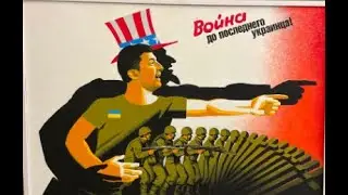 (To the last Ukrainian) Russian propaganda video of US/NATO/EU aid to Ukraine