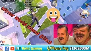 Mirror World Glitch BGMI PUBG Mobile | How to land Fast on Island | Funny Mirror World Gameplay