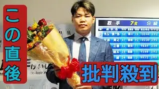 【競輪】吉田拓矢が日本選手権優勝報告会「真杉君とは波長が合う
