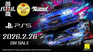 【首都高バトル/Tokyo Xtreme Racer】#79：PS5版Trailer
