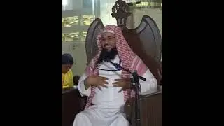 The Beginning of Creation & Tawheed | Dr. Muhammad bin Ali Al-Shanqeeti