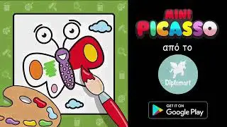 MINI PICASSO app &alpha;&pi;ό &tau;&omicron; 🦄Diplomart!