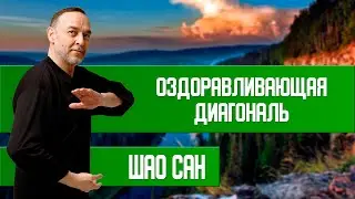 8 кусков Парчи &mdash; 4 форма.
