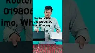router stand price in Bangladesh || router stand || double layer router stand || #routerstand