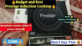 Induction Cooktop detailed review, Induction After 5 year uses Review, Induction Cooktop Review🤬