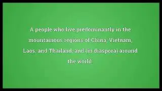 Hmong Meaning