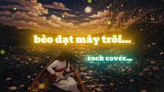 Floating Water Hyacinths and Drifting Clouds - Rock Cover | A Little Slope