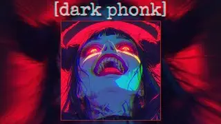 DARK PHONK MIX | BEST PLAYLIST 2025 - Dark Trap, Dirty Phonk, Baile Funk 💀