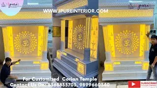 Corian 2D 3D Backlit Mandir, Corian, Corian Mandir, Temple, Mandir, Corian Mandir Manufacturer