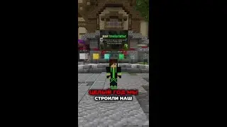 ДЕНЬ РОЖДЕНИЯ МАЙНКРАФТ ПРОЕКТА TOPIACUBE #анархия #рпг #королевскаябитва
