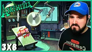 AMPHIBIA 3X8 First Time Watching & Reaction S3E8 - 