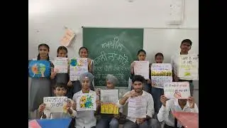 Slogan Writing..Stop Stubble 🔥🔥 Burning 🙏