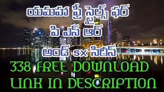 Yamaha free style 338 for psr S SERIES and SX SERIES DOWNLOAD LINK IN DESCRIPTION 👇👇