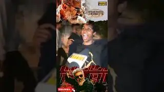 Thala Fans Vibe | Thunivu Trailer Response | Ajith Kumar | Thunivu Reaction #thunivu #thunivutrailer