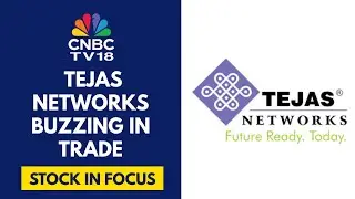 Акции Tejas Networks торгуются в плюсе после получения 84,95 крор рупий в рамках программы стимул...