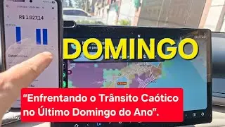 🔴 IRL ÚLTIMO DOMINGO DO ANO VERÃO CHEGOU SALVANDO A SEMANA