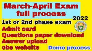 Obe exam full process demo | aryan update-DU