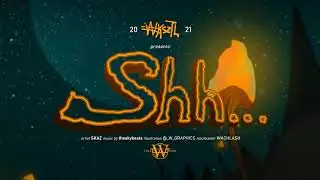 ₩KSZTL & Skaz  - shh (prod. theskybeats)