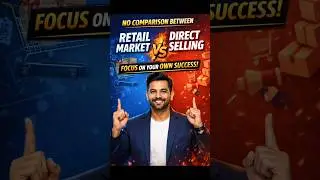 NETWORK MARKETING PRODUCT | VS RETAIL MARKETING PRODUCT #shorts #ytshorts #viral