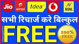 Jio Airtel Idea Vodafone BSNL all Recharge 100% Cashback offer via Paytm Mall App