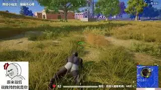 還差-億-點就上鑽石了!加油！#pubg #絕地求生 #绝地求生 #吃雞 #和平精英 #吃雞遊戲 #PUBG #絕地求生m #吃鸡 #絕地求生解說#老7吃雞 #遊戲#搞笑【PUBG絕地求生的戰地記者】