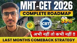 Follow This Routine 🥹 LAST MONTHS TIME TABLE FOR 99%tile | MHT CET 2026 