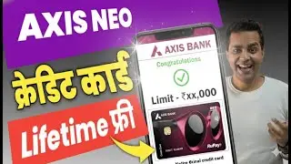 Axis Bank Credit Card Apply Online | How To Apply Axis Bank Credit Card | Axis Bank Neo Credit Card