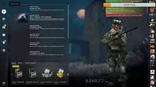 Подымаем Global  Counter-Strike Global Offensive