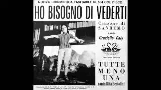 RITA BERTOLINI - TUTTE MENO UNA