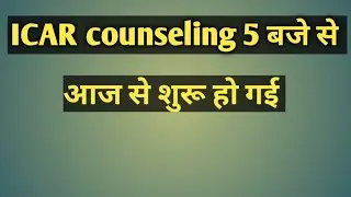 ICAR counseling 2022 start #icar #counselling #agriculture