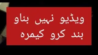 #staysave#ftvnrdo#funnykid#herokid#kidhero#viralkidسپرسٹار بچہ وائرل ہوگیا