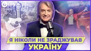 ПАВЛО ДВОРСЬКИЙ😍 Про прохання ЯРЕМЧУКА , передбачення ВІЙНИ | ЕКСКЛЮЗИВ
