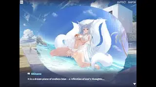 Shinano Port Fashion Side Story | Dreamy White Sands | Azur Lane Effulgence Before Eclipse